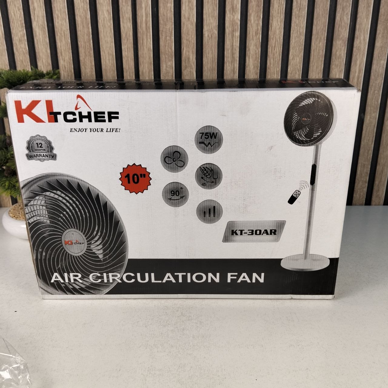 Ventilateur sur Pied Silencieux avec Télécommande et Hauteur Réglable - مروحة عمودية صامتة مع ريموت كنترول