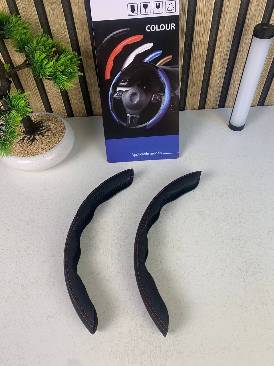 Protections de Volant Sportives en Simili Cuir 2Pcs - أغطية مقود السيارة الرياضية من الجلد