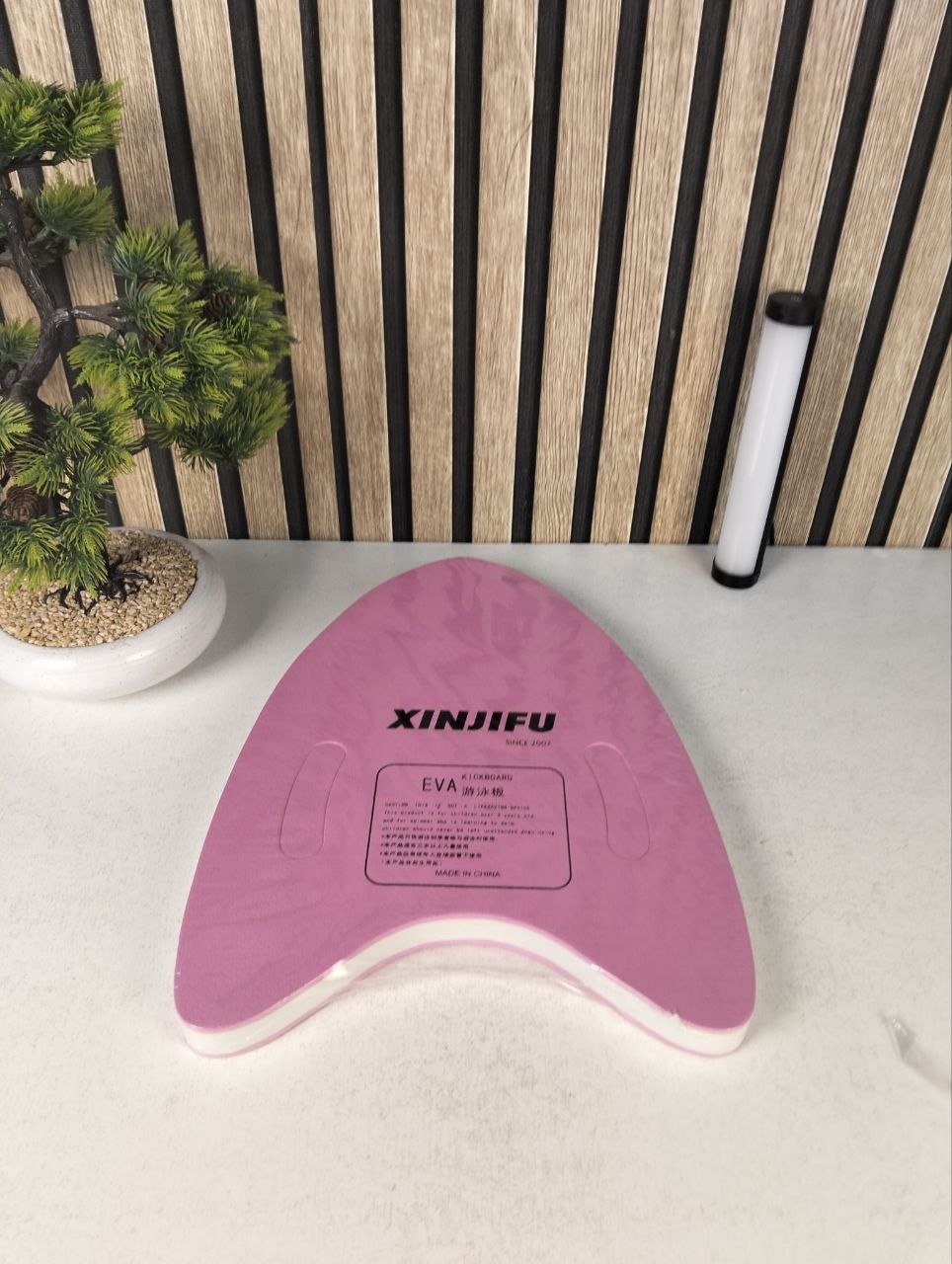 Planche de Natation Kickboard pour Enfants avec Trous de Poignée Ergonomiques - لوح السباحة الإسفنجي للأطفال بمقابض مطورة