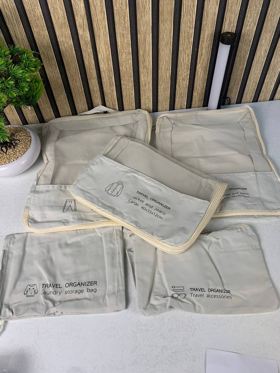Kit de 6 Organisateurs de Voyage pour Valise - مجموعة منظمات حقائب السفر الاحترافية (6 قطع)