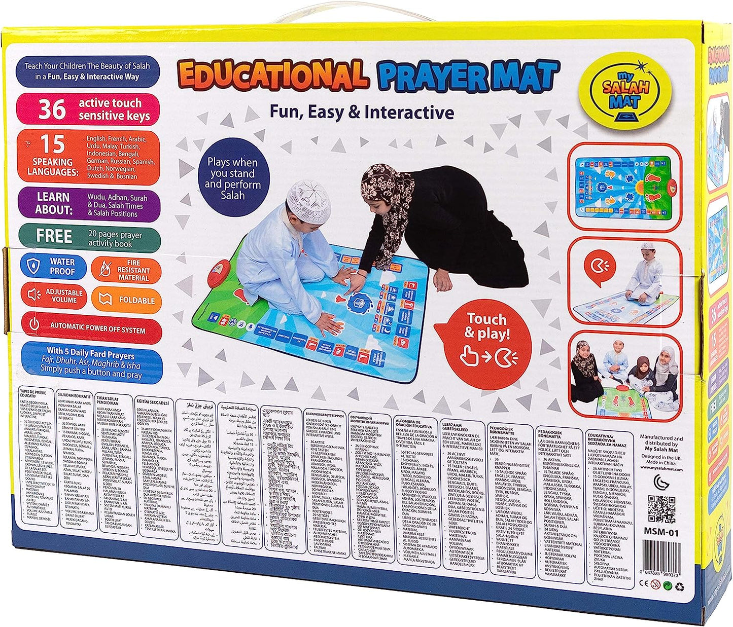 Tapis Pour Apprendre La Prière Aux Enfants سجادة الصلاة التعليمية