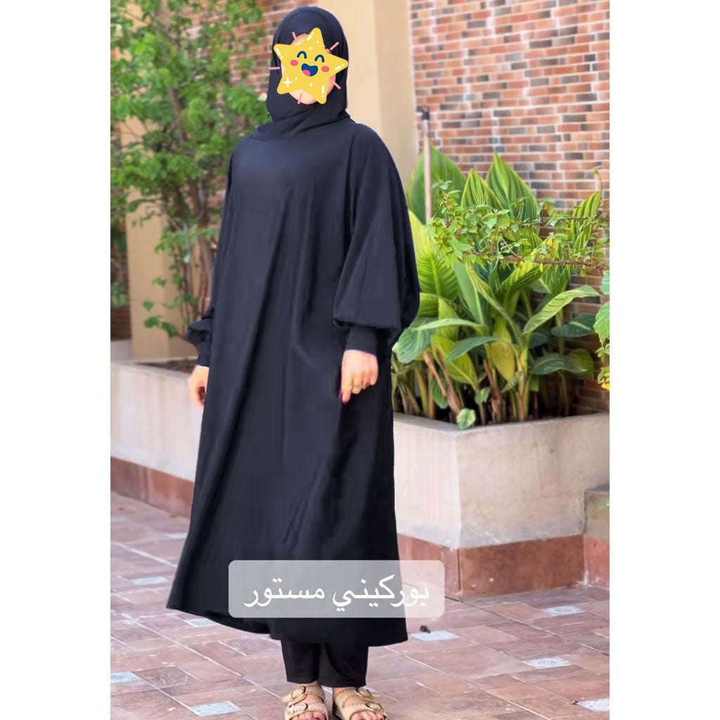 Maillot Burkini Large pour Femme – بدلة سباحة بوركيني