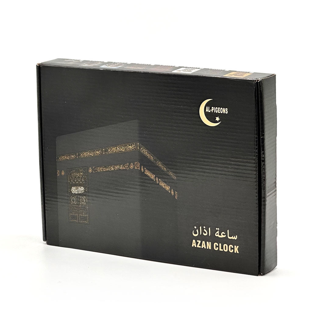 Horloge Numérique Islamique avec Éclairage LED – ساعة رقمية إسلامية الأذان ولأوقات الصلاة بإضاءة رفيعة