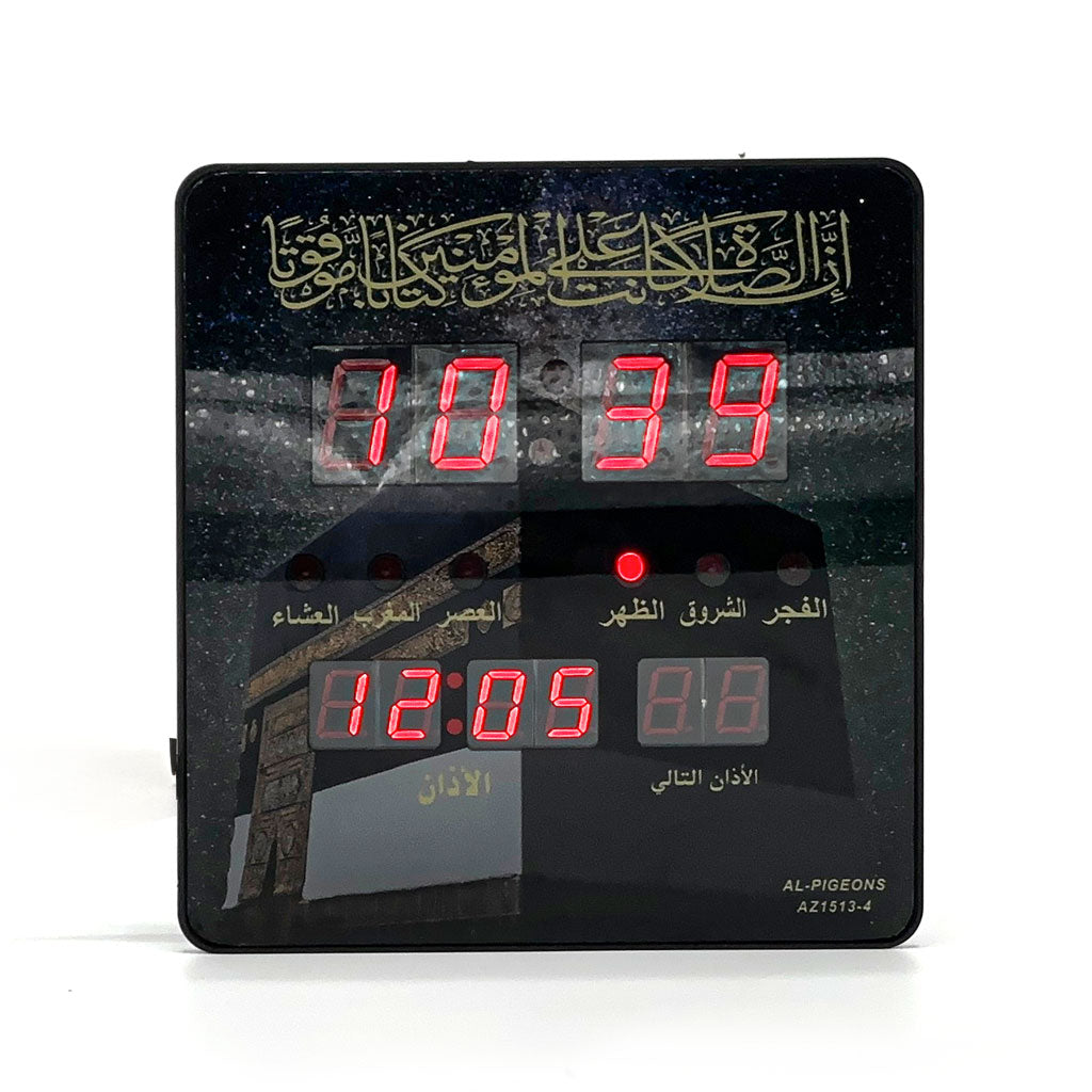 Horloge Islamic Digitale LED avec Heures de Prière Automatiques et Appel à la Prière – ساعة رقمية مع أوقات الصلاة والأذان