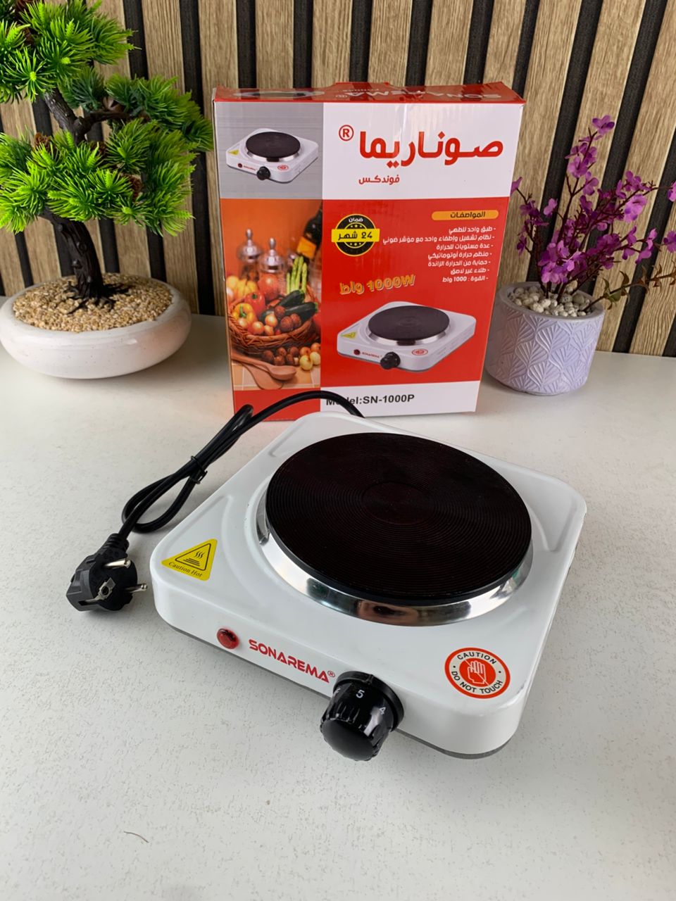 Cuiseur électrique avec plaque en fonte 1000W Température Réglable – لوحة طبخ كهربائية