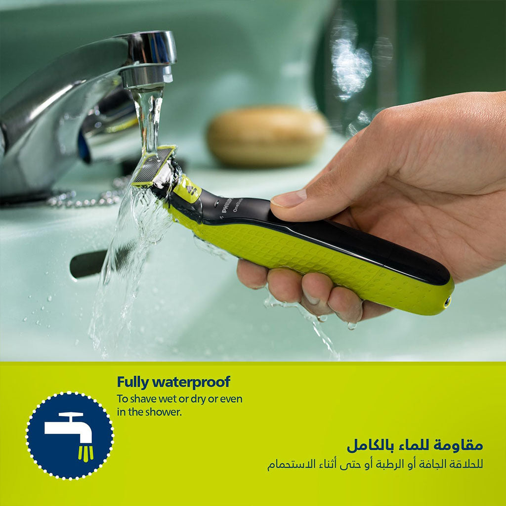 Philips OneBlade QP2427/23 Tondeuse Rechargeable Original – ماكينة حلاقة أصلية للرجال
