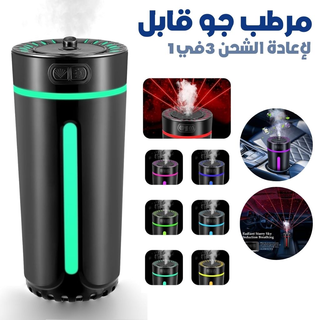 Radio Vintage et haut parleur bluetooth 5.0 Couleur bois 1200mAh , AUX , USB