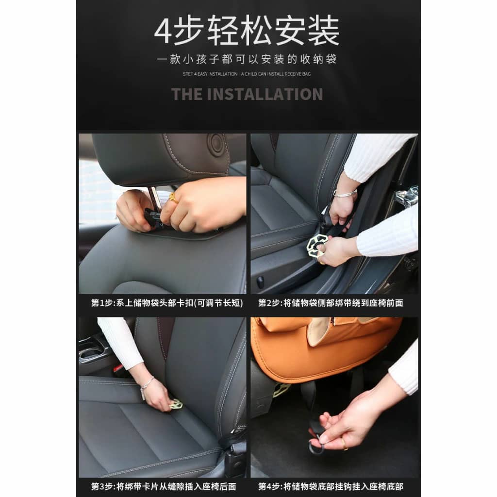 Organisateur D’objets Pour Siege Arriere (1pcs) – منظم المقعد الخلفي للسيارة