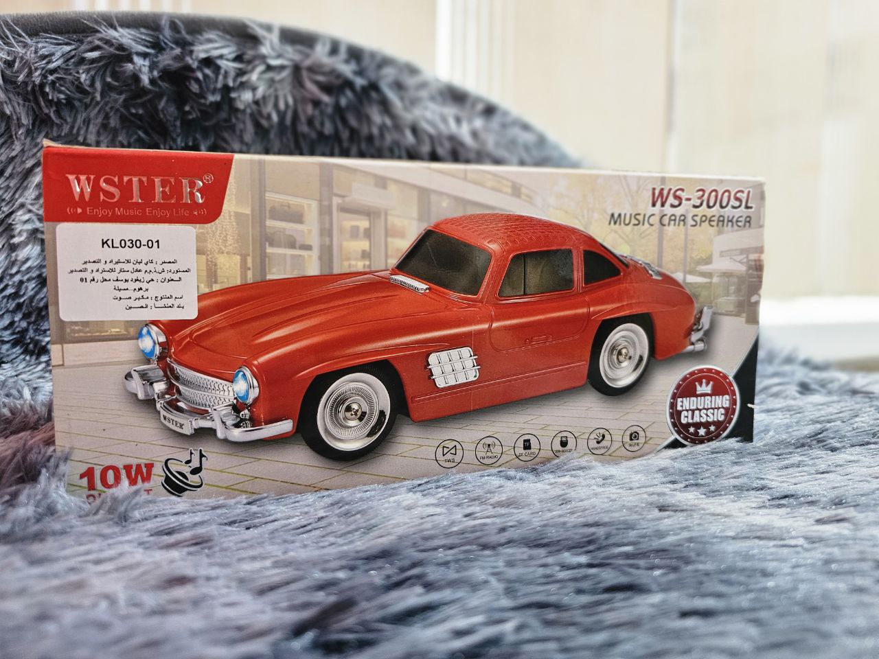 Haut-parleur audio Bluetooth sans fil En forme de Voiture Vintage , Carte mémoire , appels , AUX , Clé USB , FM RADIO