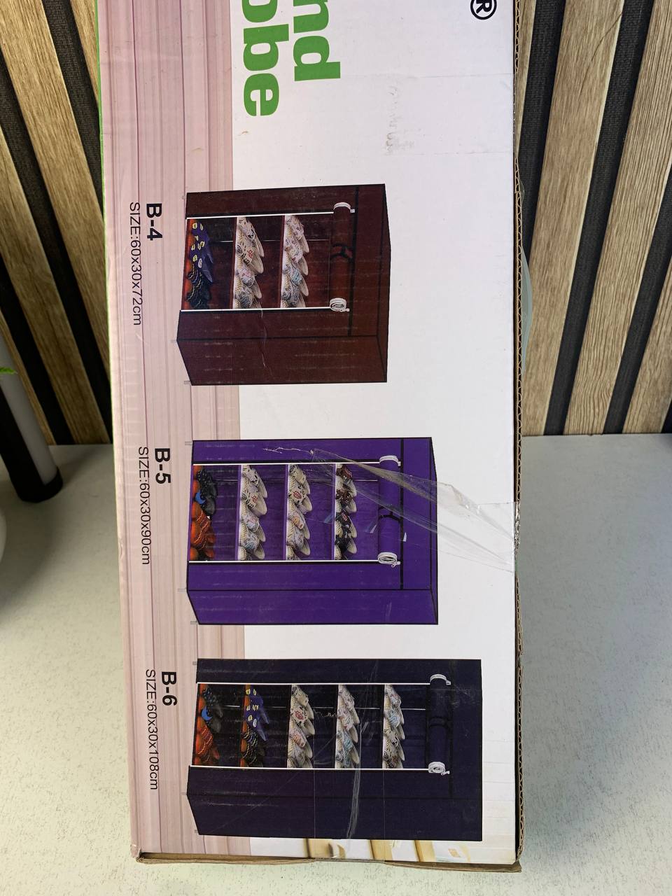 Armoire à chaussures étanche à 6 niveaux zipper - خزانة أحذية 6 رفوف