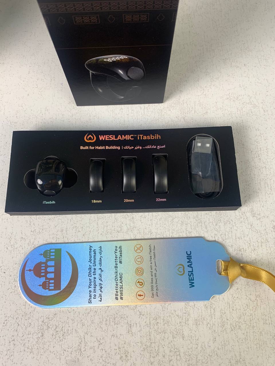Anneau de Zikr Étanche avec Écran OLED iTasbih Salam+ - خاتم التسبيح الذكي المقاوم للماء بـ3 مقاسات