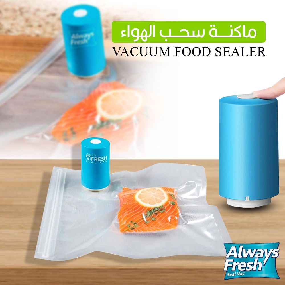 جهاز تفريغ وشفط الهواء من أكياس حفظ الطعام-Always Fresh Machine De Scellage Portable Avec 5 Sacs تنزوت