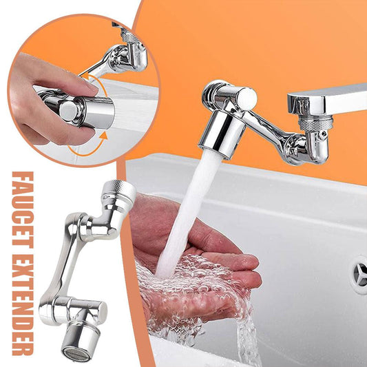 Robinet Orientable rotatif à 1080° à économie d'eau تنزوت