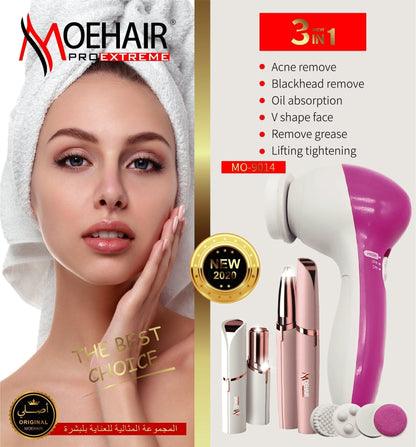 Pack Moehair Beauty 3IN1 de Soins de la peau original .Masseur visage, détermination des sourcils,épilateur تنزوت