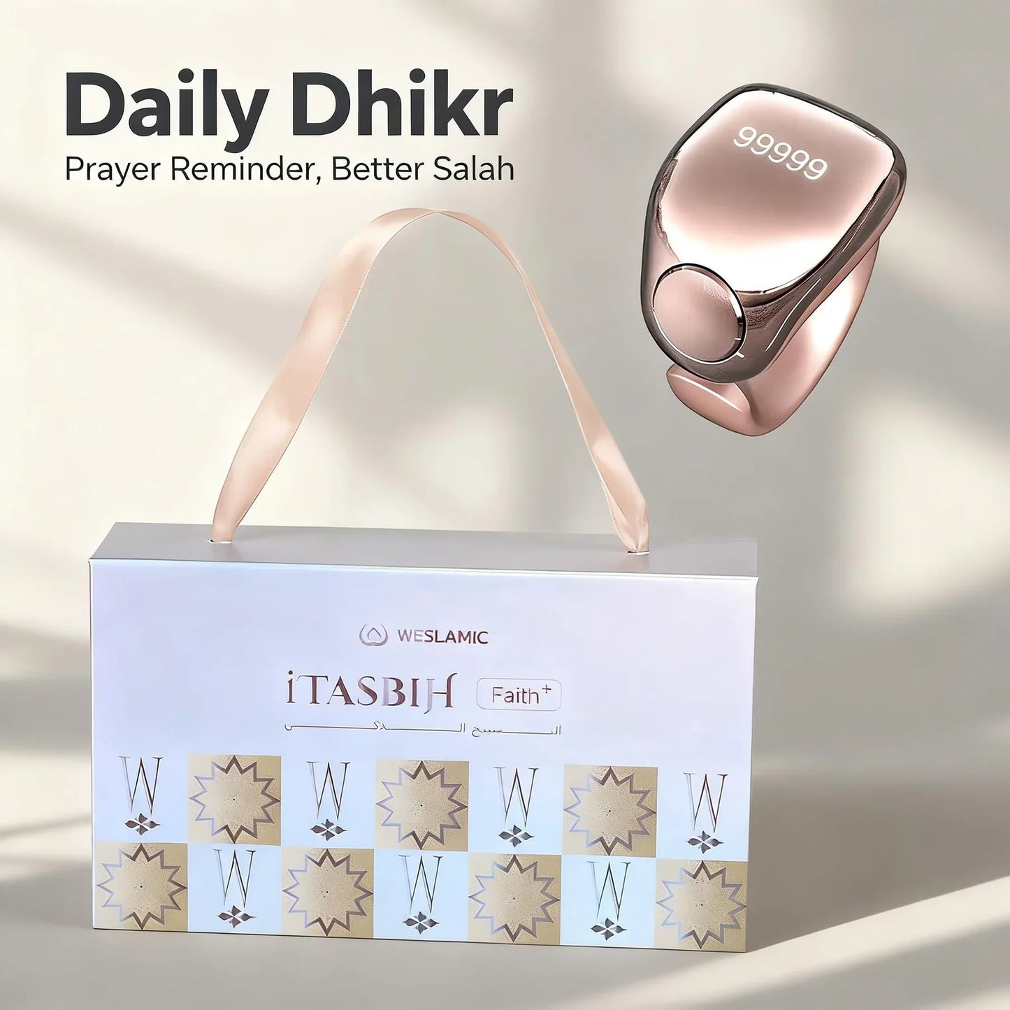 Anneau de Zikr Étanche avec Écran OLED iTasbih Faith+ Gold - خاتم التسبيح الذكي المقاوم للماء بـ5 مقاسات