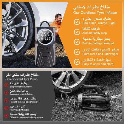 Compresseur d'Air Portable Rechargeable 4500mAh 150PSI - مضخة إطارات لاسلكية ذكية