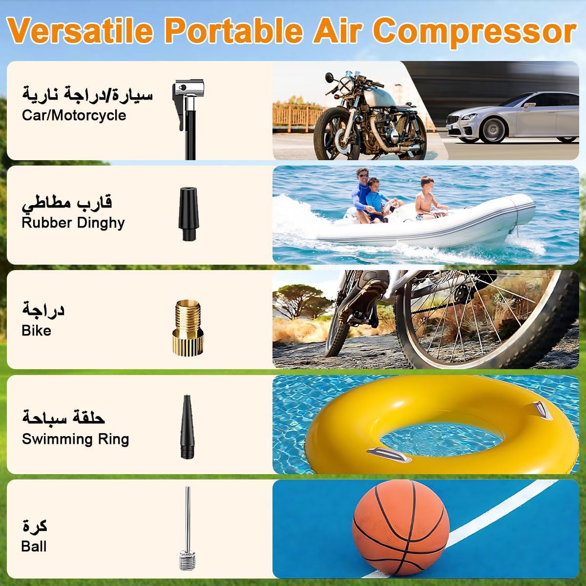 Compresseur d'Air Portable Rechargeable 4500mAh 150PSI - مضخة إطارات لاسلكية ذكية
