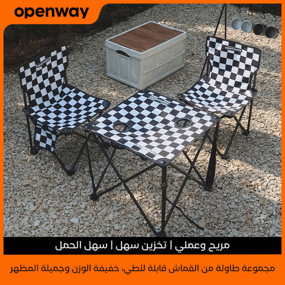 Ensemble de Camping Pliable Table et 2 Chaises Portables - طقم تخييم ونزهات قابل للطي (طاولة + كرسيين)