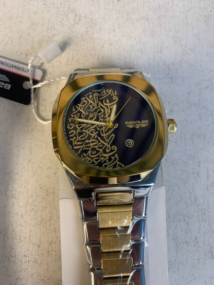 Montre Élégante avec Cadran en Calligraphie Arabe (3D Relief) - ساعة يد كلاسيكية بالخط العربي ثلاثي الأبعاد