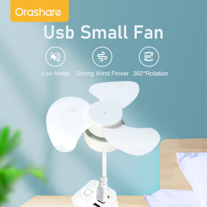 Mini Ventilateur USB Pliable à 360° Ultra-Portable - مروحة صغيرة قابلة للطي بزاوية 360 درجة
