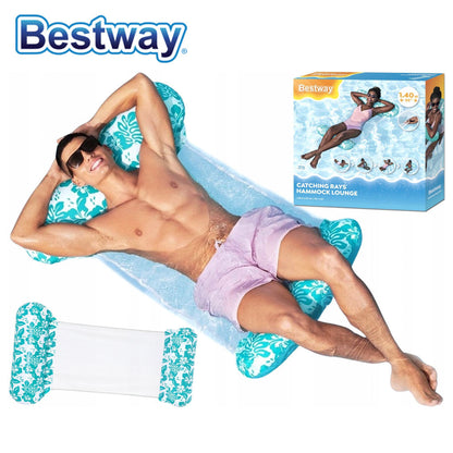Hamac de Piscine Gonflable Multifonction 4-en-1 avec Siège en Maille - عوامة مسبح هوائية 4 في 1 بنسيج شبكي