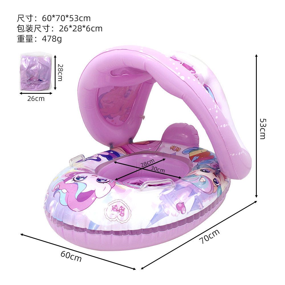 Bouée de natation gonflable pour bébé avec toit V2 - عوامة أطفال مع مظلة