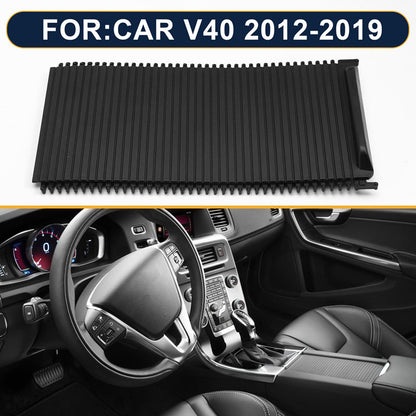 Cache Coulissant de Console Centrale pour Voiture - غطاء ستارة الكونسول الوسطي المنزلق للسيارات