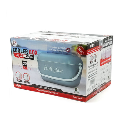 Glacière Portable 20L Ferdi Plast - Idéale pour Pique-Nique, Plage et Camping - حافظة تبريد بسعة 20 لتر من فردي بلاست