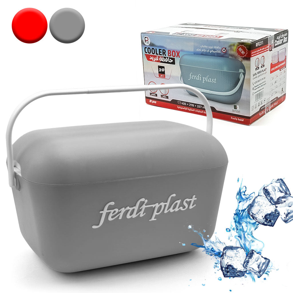 Glacière Portable 20L Ferdi Plast - Idéale pour Pique-Nique, Plage et Camping - حافظة تبريد بسعة 20 لتر من فردي بلاست