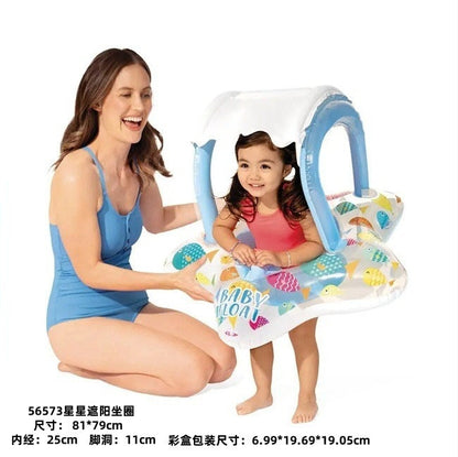 Bouée Siège Gonflable pour Bébé avec Parasol Anti-UV - Design Voiture INTEX 56573NP - عوامة السباحة المنفوخة للأطفال والرضع مع مظلة واقية من الشمس