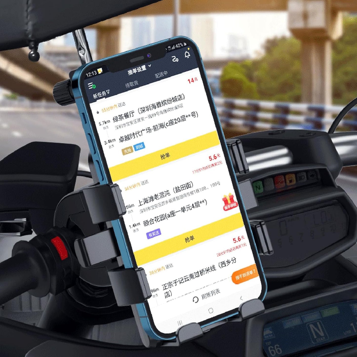 Support Téléphone Moto Avec Parapluie Intégré Protection Pluie et Soleil - حامل ومثبت الهاتف الذكي للدراجات النارية مع مظلة واقية من المطر والشمس