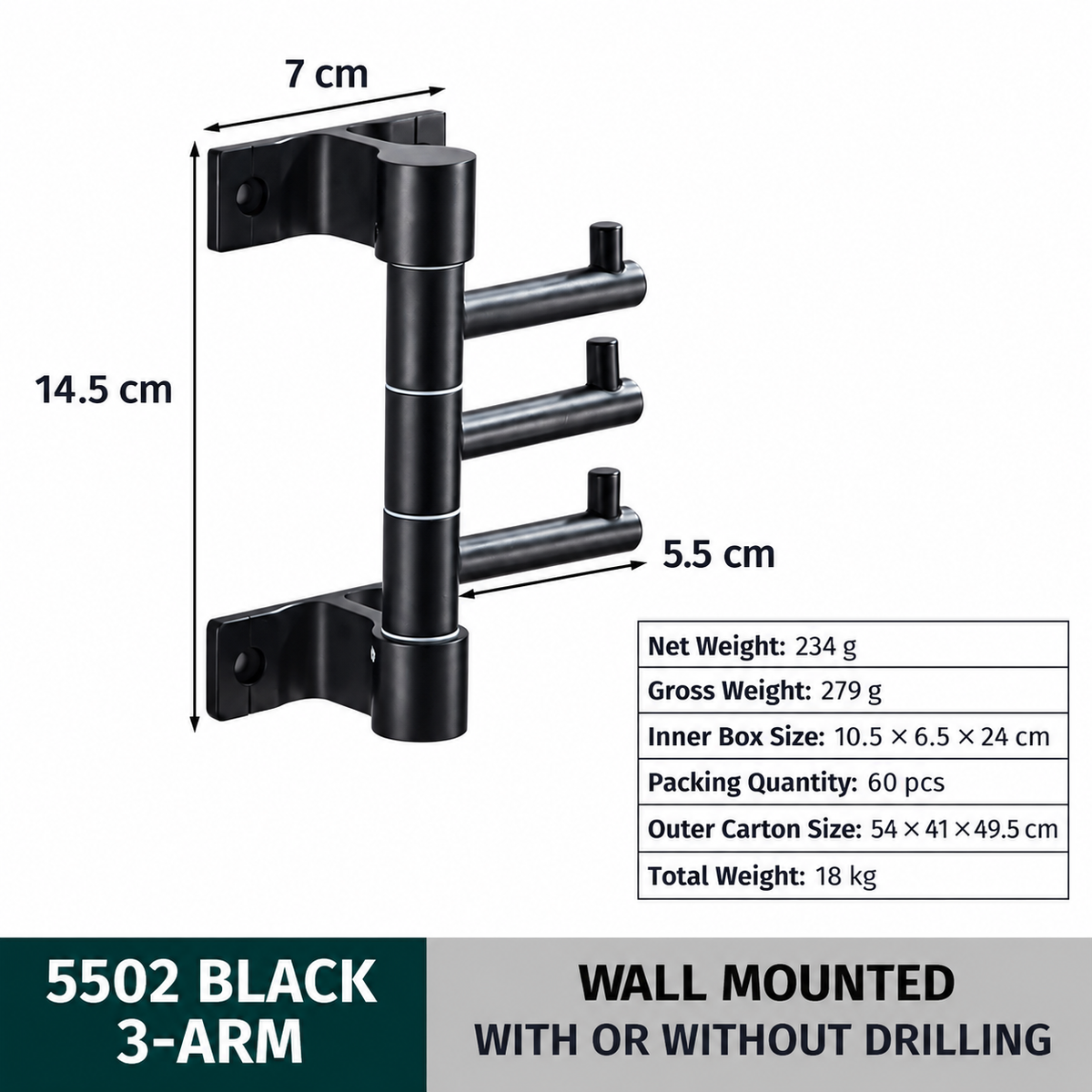 5Five Porte-Serviettes Mural Pivotant 3 Bras Supporte 6KG - علاقة مناشف جدارية دوارة 3 أذرع