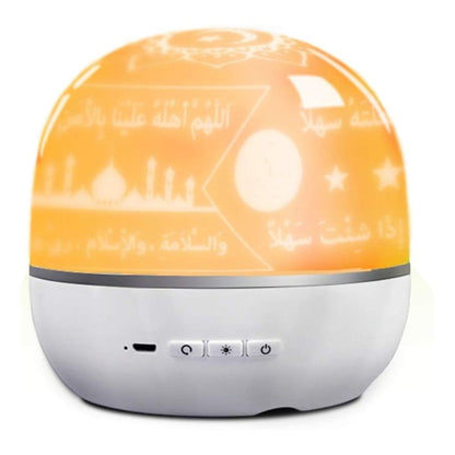 Lampe de Projection Rotative avec Haut-Parleur du Coran – مصباح إسقاط مع مكبر صوت للقرآن