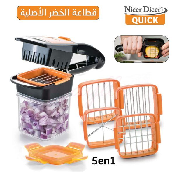 Home Chef Nicer Dicer Multi-Cutter 5en1 Pour Fruits Et Légumes تنزوت