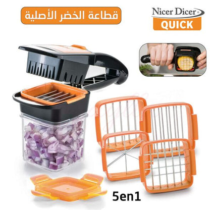 Home Chef Nicer Dicer Multi-Cutter 5en1 Pour Fruits Et Légumes تنزوت