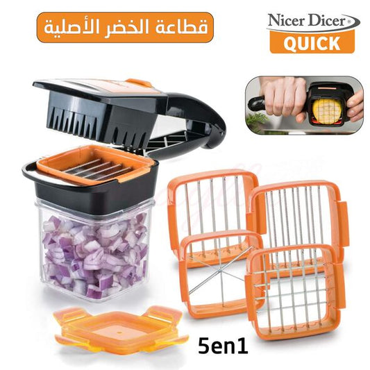 Home Chef Nicer Dicer Multi-Cutter 5en1 Pour Fruits Et Légumes تنزوت
