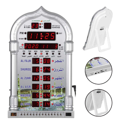 Horloge de prière Azan d'Al-Haramain HA-4008