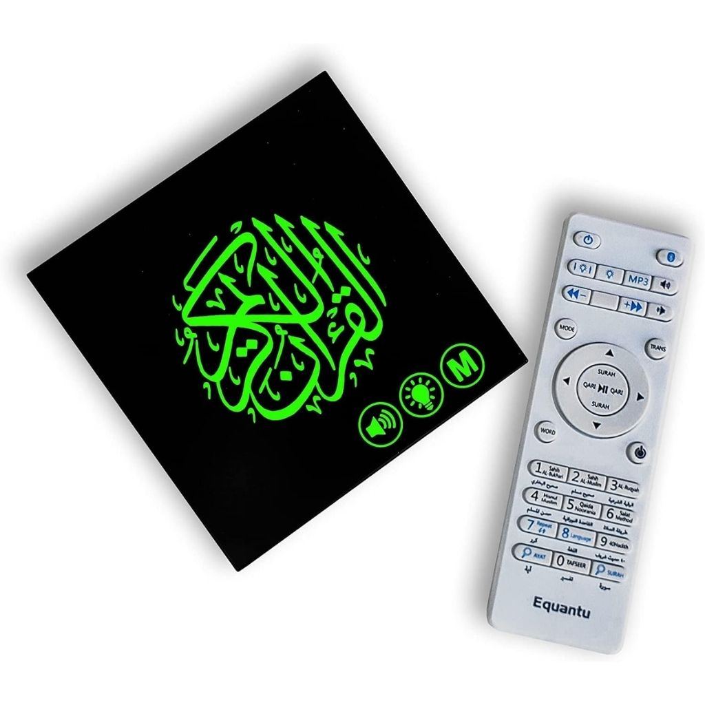Cube du Al-Quran avec Contrôle via Application Mobile et Télécommande – جهاز تلاوة القرآن الكريم