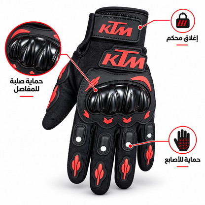 Gants de Moto KTM Protection Articulations et Grip Antidérapant - قفازات دراجات نارية مع حماية للمفاصل وتصميم مضاد للانزلاق