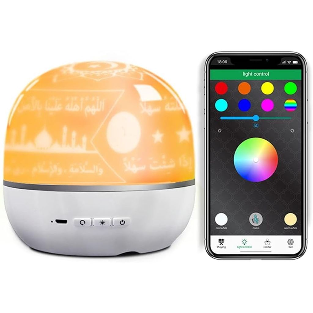 Lampe de Projection Rotative avec Haut-Parleur du Coran – مصباح إسقاط مع مكبر صوت للقرآن