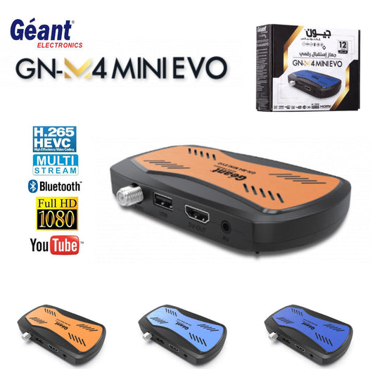 Géant Démodulateur GN-M4 Mini Evo - تنزوت