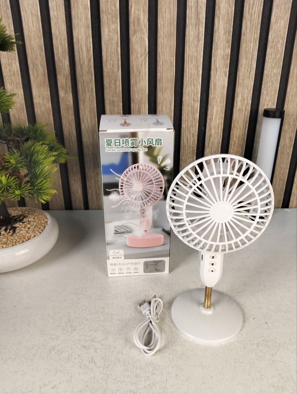 Mini Ventilateur de Bureau Portable USB - Ultra-Silencieux avec Batterie 1200mAh - مروحة المكتب اللاسلكية والمحمولة فائقة الهدوء بـ 3 سرعات