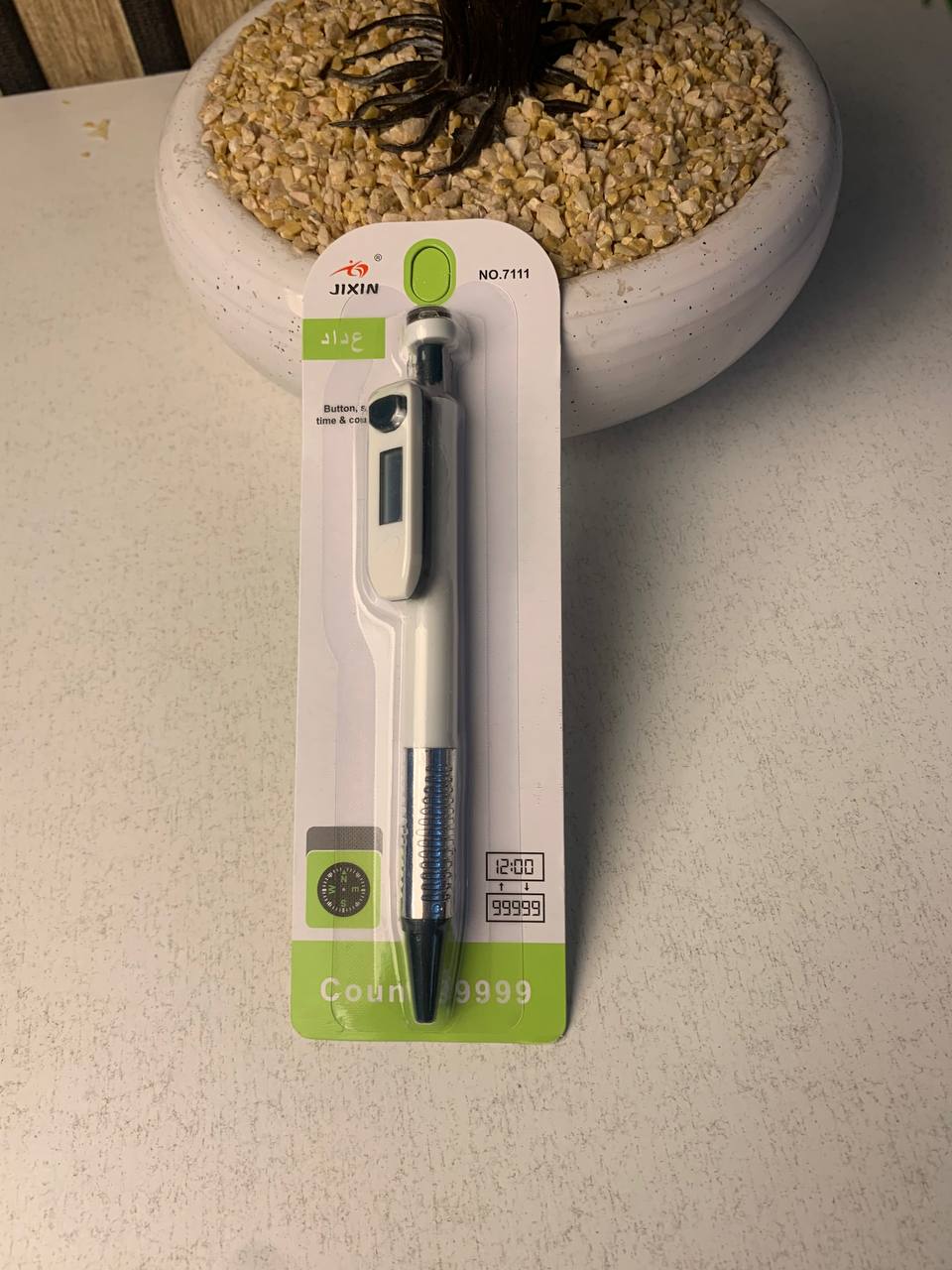 Stylo Compteur Tasbih Musulman avec Boussole - قلم ومسبحة إلكترونية ذكية 4 في 1 مع ساعة وبوصلة