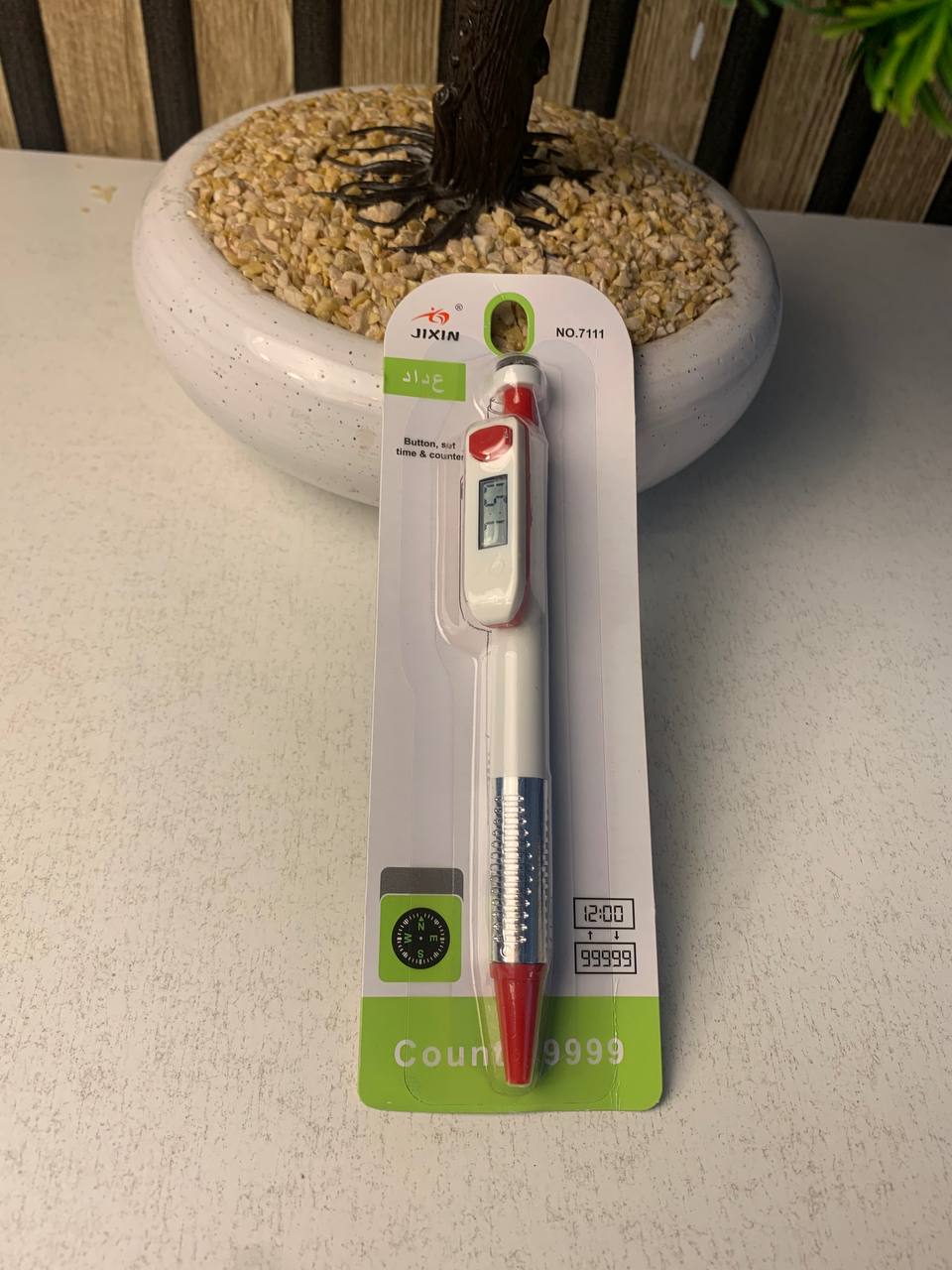 Stylo Compteur Tasbih Musulman avec Boussole - قلم ومسبحة إلكترونية ذكية 4 في 1 مع ساعة وبوصلة