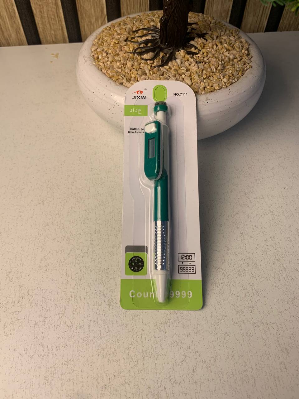 Stylo Compteur Tasbih Musulman avec Boussole - قلم ومسبحة إلكترونية ذكية 4 في 1 مع ساعة وبوصلة