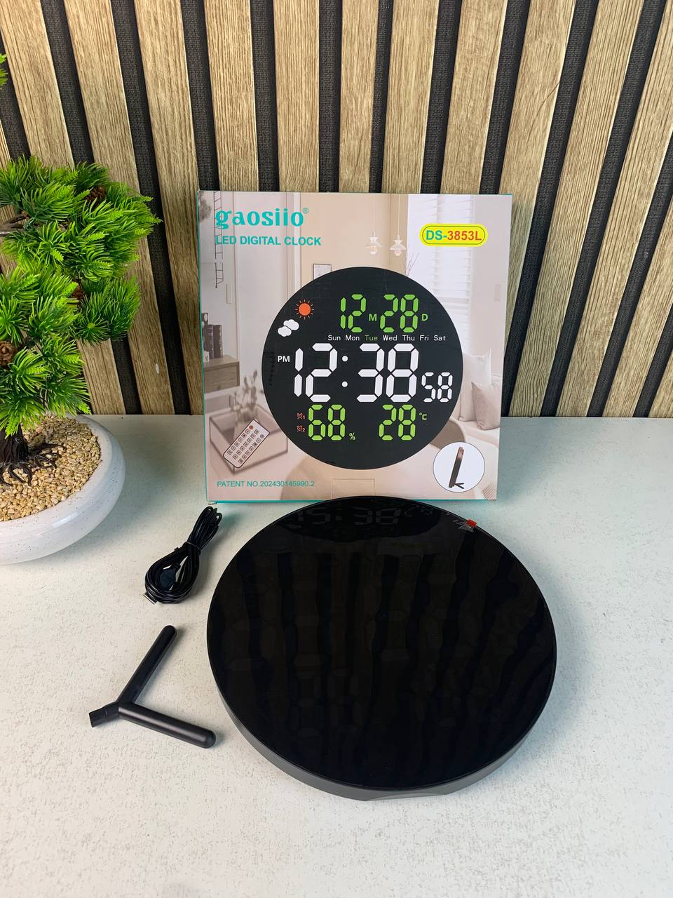 Horloge murale ronde avec télécommande et grand écran LED numérique DS-3853L - ساعة حائط دائرية تعمل بجهاز تحكم عن بعد مزودة بإضاءة رقمية