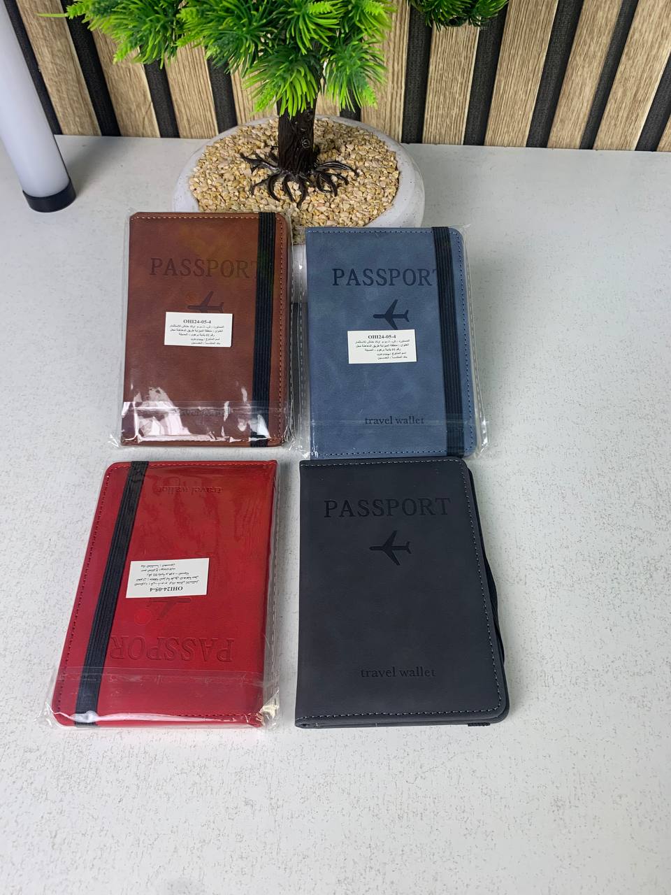 Porte-passeport en cuir à bande élastique - حافظة جواز سفر جلدية مزودة بشريط مطاطي