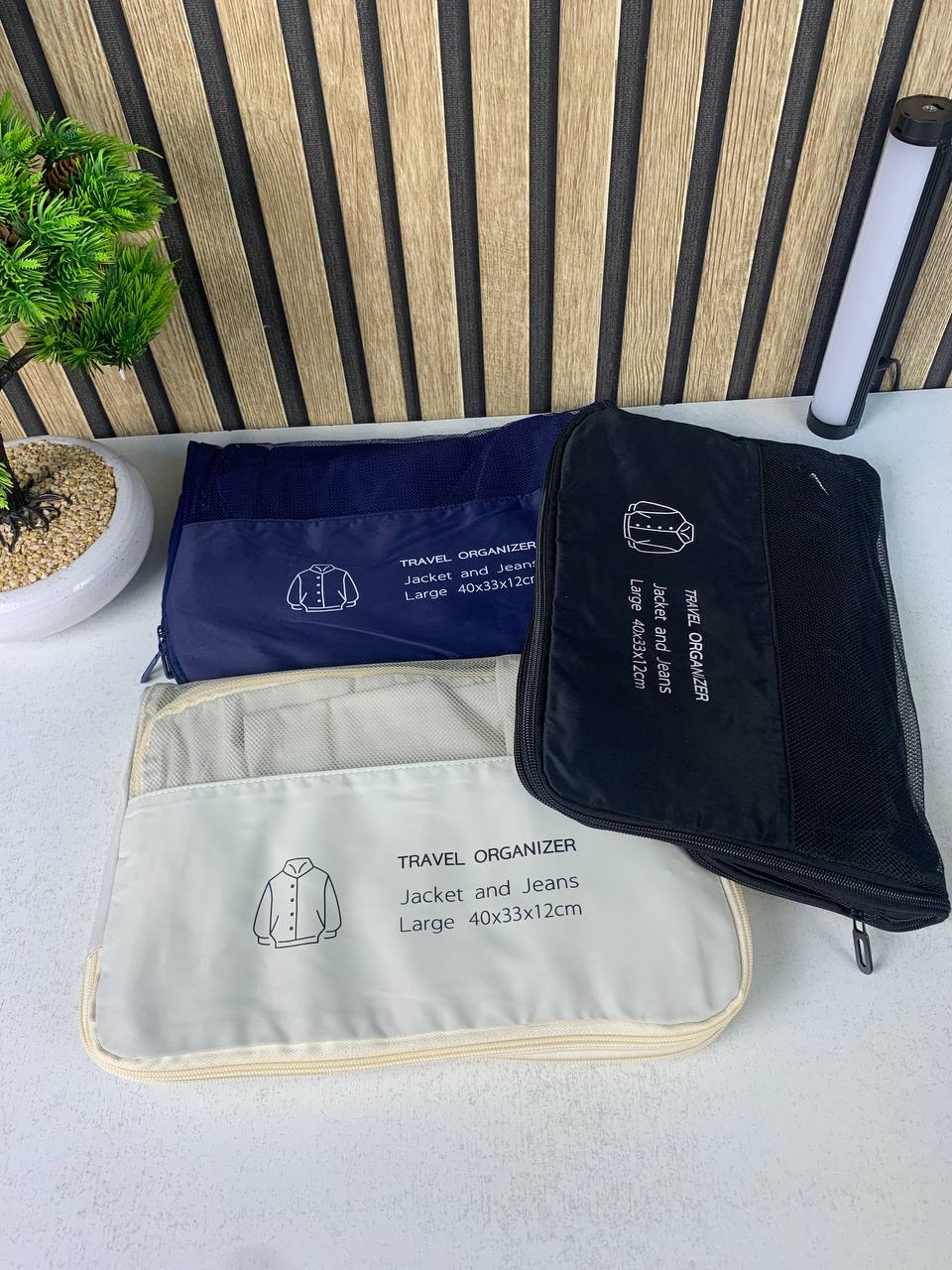 Kit de 6 Organisateurs de Voyage pour Valise - مجموعة منظمات حقائب السفر الاحترافية (6 قطع)