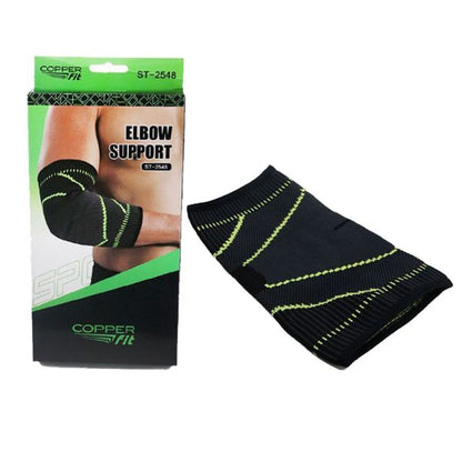 SIBOTE – coudière élastique, protection, compression