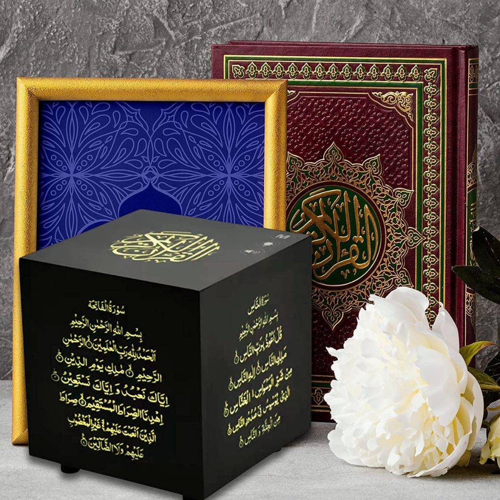 Cube du Al-Quran avec Contrôle via Application Mobile et Télécommande – جهاز تلاوة القرآن الكريم